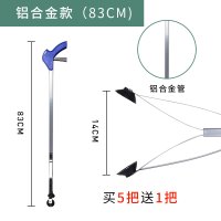 免弯腰加长柄垃圾夹子拾物器阿斯卡利(ASCARI)环卫工捡垃圾捡拾夹垃圾钳不锈钢 蓝色手柄铝合金款83CM