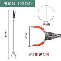 免弯腰加长柄垃圾夹子拾物器阿斯卡利(ASCARI)环卫工捡垃圾捡拾夹垃圾钳不锈钢 黄夹喷塑款92CM