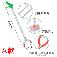 拾物器阿斯卡利(ASCARI)环卫捡垃圾的夹子卫生拾取东西夹加长不锈钢长柄钳取物 A款不锈钢夹子3个(推荐款)