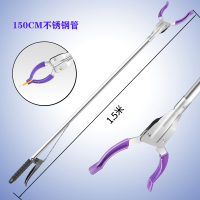 捡垃圾夹子拾物器阿斯卡利(ASCARI)加长柄铝合金家用火钳环卫不锈钢夹卫生钳取物器 1.5米不锈钢