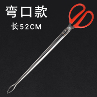 鳝夹鳝鱼钳控鱼器泥鳅螃蟹夹子阿斯卡利(ASCARI)钳子防滑夹鱼捉鱼器工具 52CM弯