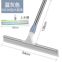 擦玻璃器阿斯卡利(ASCARI)家用玻璃刷刮子升缩杆刷刮搽清洗清洁高层窗 灰白+加大54cm胶条+1.4米升缩杆+上水器