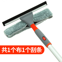 擦玻璃器阿斯卡利(ASCARI)家用双面擦高楼伸缩杆弹性搽窗户清洁工具洗玻璃刮水器 伸缩弹性擦窗器(共1个布1个刮条)