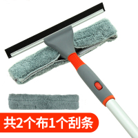 擦玻璃器阿斯卡利(ASCARI)家用双面擦高楼伸缩杆弹性搽窗户清洁工具洗玻璃刮 弹性擦窗器+原装配布(共2个布1个刮条)