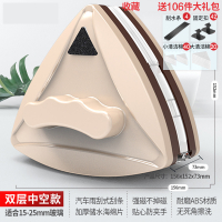 擦玻璃器阿斯卡利(ASCARI)双层高层强磁双面擦窗户高楼清洁家 经典米咖色(适用15-25mm)[赠106件礼包]