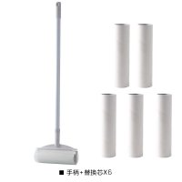粘毛器阿斯卡利(ASCARI)大号加长家用滚筒除头发清洁器地板沾地尘纸粘头 三个月装:1个手柄+6个替换芯(共360撕)