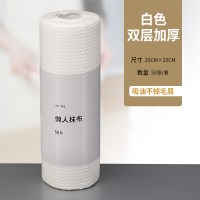 扫把套装扫帚簸箕组合阿斯卡利(ASCARI)家用扫地笤帚单个加厚扫卫生间懒人抹布三卷装(共150片)够用半年