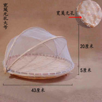 簸箕 竹编 农家 竹制品阿斯卡利(ASCARI) 创意 手工竹工艺品 家用晒菜防蝇 宽篾[普通大号]约宽43厘米2个