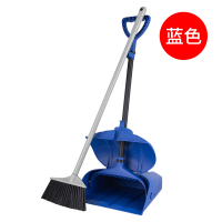 舒蔻肯德基家用扫把簸箕套装组合阿斯卡利(ASCARI)酒店商用防风畚箕扫地笤帚扫把 [A款]挂齿款[蓝色]