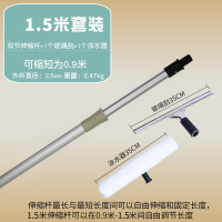 擦玻璃器阿斯卡利(ASCARI)家用加长伸缩杆玻璃刮水器刮刀高楼擦洗窗户器清洁工具 1.5米玻璃擦套装(铝合金伸缩杆)