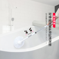 长柄浴缸刷阿斯卡利(ASCARI)软毛卫生间浴室瓷砖玻璃水清洁刷子无死角