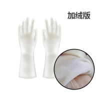 耐磨丁晴橡胶手套阿斯卡利(ASCARI)厨房家务清洁植绒防滑加长洗碗洗衣服防水女 加绒款 L