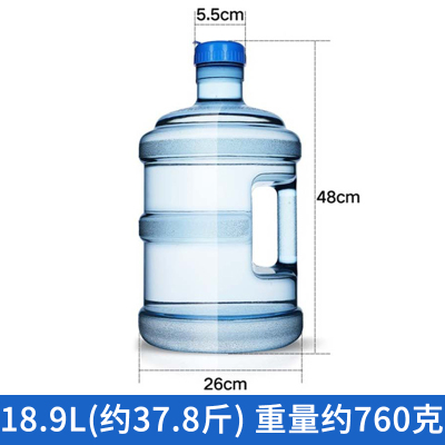 饮水机桶阿斯卡利(ASCARI)加厚PC纯净水家用泡茶手提德国拜耳户外车载储水桶 18.9L