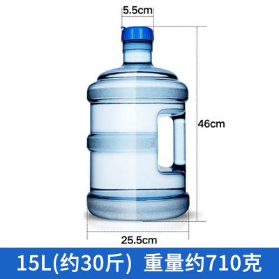 饮水机桶阿斯卡利(ASCARI)加厚PC纯净水家用泡茶手提德国拜耳户外车载储水桶 15L