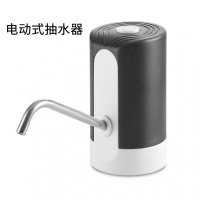 饮水机桶阿斯卡利(ASCARI)加厚PC纯净水家用泡茶手提德国拜耳户外车载储水桶 充电式自动抽水器