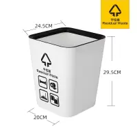 分类垃圾桶单桶阿斯卡利(ASCARI) 干湿分类垃圾桶加厚 方形无盖垃圾桶 干垃圾(单个)