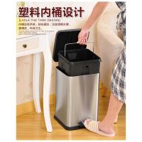 北欧不锈钢脚踏垃圾桶阿斯卡利(ASCARI)创意翻盖家用厨房6L/12L/20L/30L方形筒 6L(非缓降)