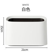 垃圾桶阿斯卡利(ASCARI)客厅圾垃桶家用圾圾桶带盖拉圾筒卧室桌面小号迷你北欧 北欧白