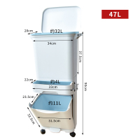 垃圾桶阿斯卡利(ASCARI)家用垃圾分类大号 厨房带盖干湿客厅分离双桶贴北京 47L分类垃圾桶(带内桶)