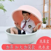 大号圆形脸盆阿斯卡利(ASCARI)家用婴儿盆十岁宝宝洗澡浴盆洗脚盆洗脸盆洗衣盆