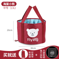 泡脚桶可折叠水盆阿斯卡利(ASCARI)便携式泡脚袋旅行户外宿舍简易洗脸洗 海棠红小熊[中号]收藏送收纳袋和.挂钩