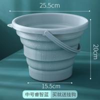 可折叠水桶阿斯卡利(ASCARI)家用户外旅行洗车大号洗衣水桶美术学生小桶便携式 中号-睿智蓝（买就送挂钩）.