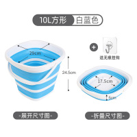 可折叠大号水桶阿斯卡利(ASCARI)车载钓鱼大容量洗衣桶旅行家用洗车美术洗笔便携式 白蓝方形10L水桶