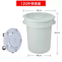 120L圆形垃圾桶阿斯卡利(ASCARI)带轮室外环卫小区工厂工业带盖大号果皮箱 灰色120L带底座