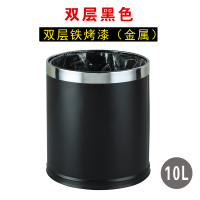 不锈钢垃圾桶阿斯卡利(ASCARI)酒店宾馆客房用圆形无盖垃圾桶办公室防火阻燃双层桶 双层铁烤漆