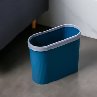 垃圾桶阿斯卡利(ASCARI)家用方形卫生间厕所客厅厨房北欧简约不带盖时尚纸篓拉圾桶 8701墨蓝色长方形