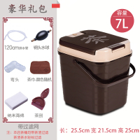 茶桶茶渣桶阿斯卡利(ASCARI)垃圾过滤排水桶茶台废水桶功夫茶具配件家用小号茶水桶 一键开启茶水桶小号(买1送6)