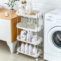 浴室收纳架阿斯卡利(ASCARI)落地式多层杂物整理储物厨房冰箱缝隙夹缝架蔬菜置物架 四层时尚置物架白色带轮