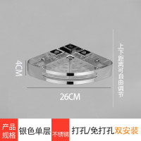 免打孔不锈钢厕所置物架黑色阿斯卡利(ASCARI)三角篮收纳卫生间浴室架家用墙 (闪光银)单层三角篮[打孔/免打孔双用]