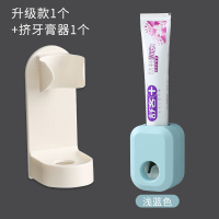 免打孔壁挂挂墙式吸壁式浴室置物架阿斯卡利(ASCARI)卫生间牙具收纳架子 升级款电动牙刷架1个+天蓝色挤牙膏器1个