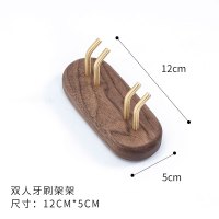 牙刷架卫生间浴室置物架壁挂电动牙刷架免打孔剃须刀阿斯卡利(ASCARI)仪架 双人牙刷架