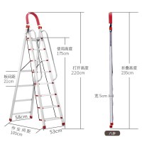 家用不锈钢折叠梯子阿斯卡利(ASCARI)八步九步人字梯室内加厚工程梯 (加扶手款)加厚不锈钢16cm踏板8步-赠工具箱