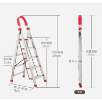 家用不锈钢折叠梯子阿斯卡利(ASCARI)八步九步人字梯室内加厚工程梯移动伸缩阁楼 加厚不锈钢16cm踏板5步-赠工具箱