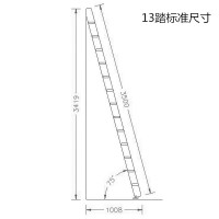 家用加厚防滑直梯阿斯卡利(ASCARI)室内木制阁楼楼梯带扶手梯简易五步原木梯子 加厚款13踏(材料厚2.5cm)