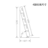 家用加厚防滑直梯阿斯卡利(ASCARI)室内木制阁楼楼梯带扶手梯简易五步原木梯子 加厚款4踏(材料厚2.5cm)