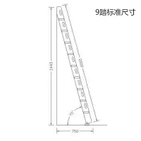 家用加厚防滑直梯阿斯卡利(ASCARI)室内木制阁楼楼梯带扶手梯简易五步原木梯子 加厚款9踏(材料厚2.5cm)