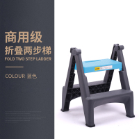 梯子家用折叠梯凳阿斯卡利(ASCARI)洗车专业二步梯加厚踏板室内人字梯梯小梯子 蓝色二步梯(三年质保)