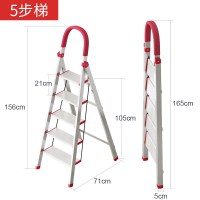 梯子阿斯卡利(ASCARI)家用不锈钢折叠人字梯加厚室内移动楼梯多功能伸缩爬梯小扶梯 [不锈钢]加宽加厚16cm踏板五步