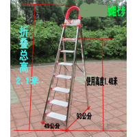 梯子阿斯卡利(ASCARI)家用不锈钢折叠多功能爬梯加厚七八九步平台爬梯铝合金人字梯 不锈钢加厚七步