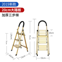 梯子阿斯卡利(ASCARI)家用折叠人字梯铝合金楼梯室内加厚多功能工程便携登 三步-特厚欧款铝-褐金-可触高度约2.5米