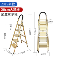 梯子阿斯卡利(ASCARI)家用折叠人字梯铝合金楼梯室内加厚多功能工程便携登高爬 五步-特厚欧款铝-褐金-可触高度约3米