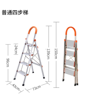 梯子阿斯卡利(ASCARI)家用折叠人字梯铝合金楼梯室内加厚多功能工程便携登高爬梯 四步-普款-银灰-可触高度约2.8米