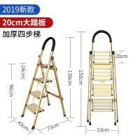 梯子阿斯卡利(ASCARI)家用折叠人字梯铝合金楼梯室内加厚多功能工程便携登 四步-特厚欧款铝-褐金-可触高度约2.8米