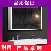 浴室镜柜现代智能镜柜挂墙式卫生间镜柜带阿斯卡利(ASCARI)置物架洗漱镜柜收纳镜箱
