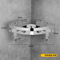 浴室三角架免打孔阿斯卡利(ASCARI)卫生间置物架2层壁挂式收纳厕所转角架 A740单层带钩送:螺丝+免钉胶
