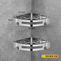 浴室三角架免打孔阿斯卡利(ASCARI)卫生间置物架2层壁挂式收纳厕所转角架 A750双层角送:螺丝+免钉胶